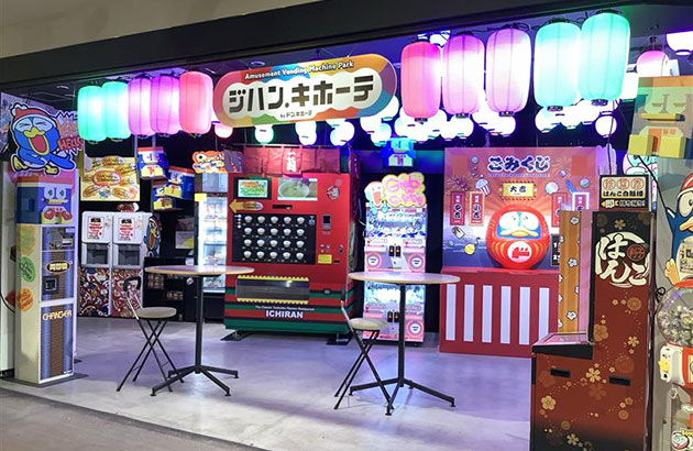 돈키호테의 성공 이유로 꼽는 한 가지가 실패를 신속히 수습하고 과감히 도전하는 그야말로 '돈키호테' 기질이라 이야기되기도 해요. 빌딩까지 세우며 선보인 도겐자카 도오리에서의 시도는 그야말로 처참한 패배이기도 했거든요.