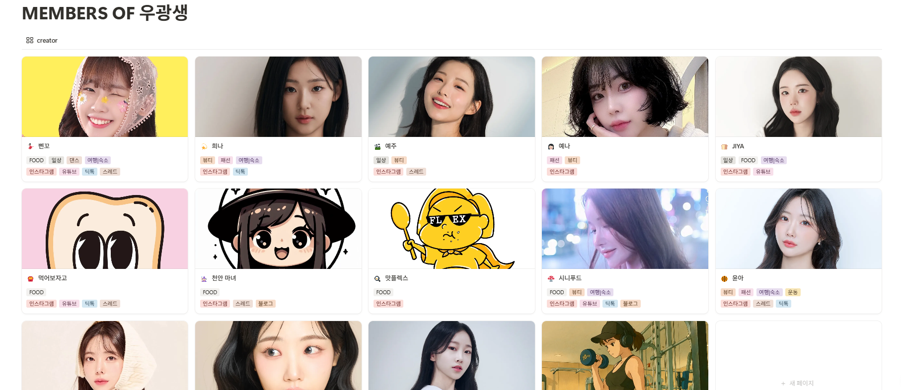 첨부 이미지