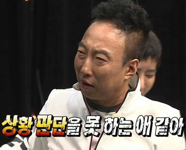 778양꼬치 이미지