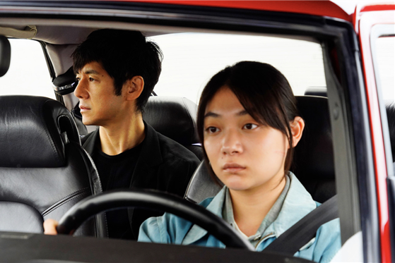 영화 '드라이브 마이 카' 스틸컷
