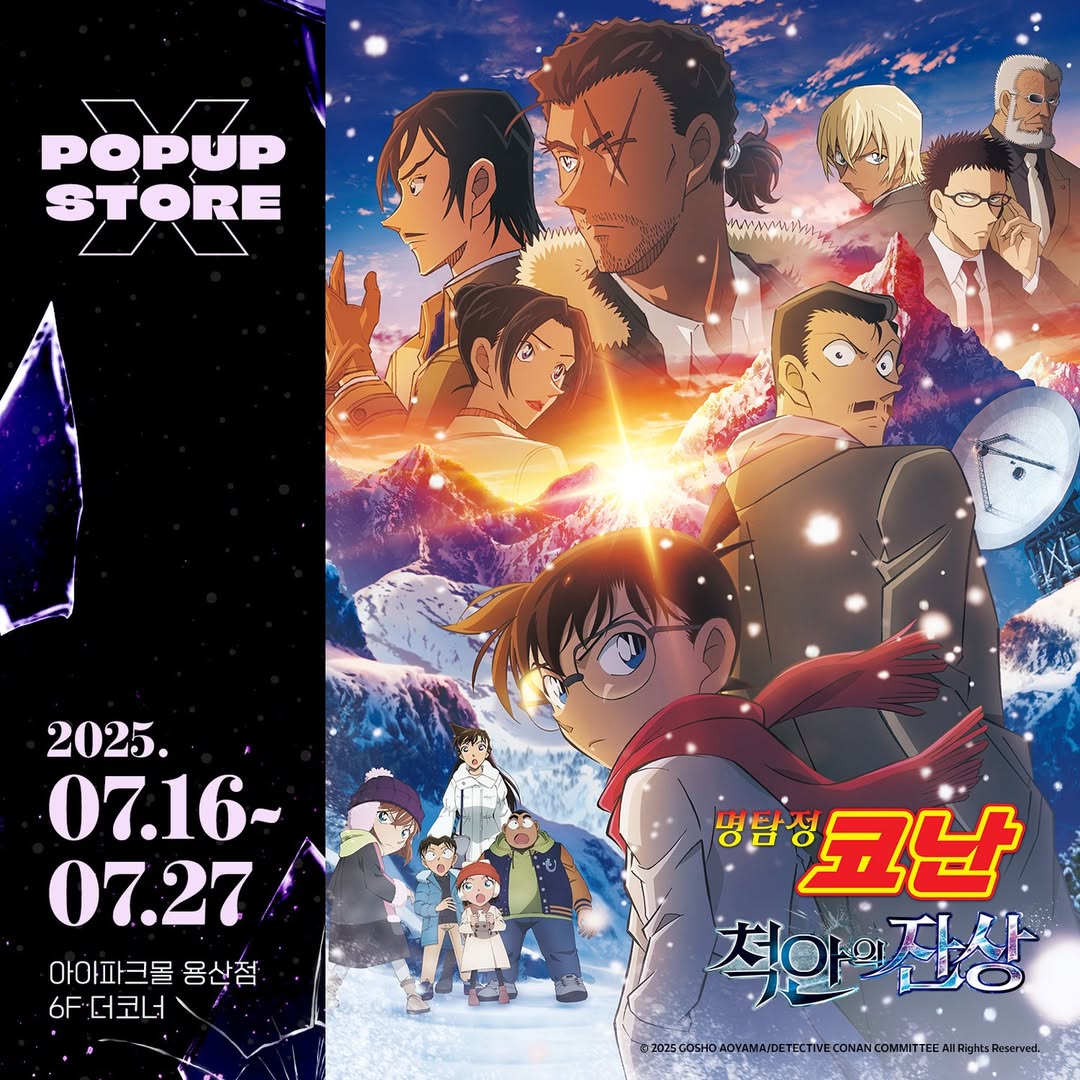 [출처] @art_artnouveau 인스타그램