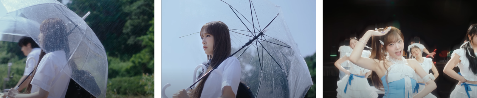 '착하다는 말이 제일 싫어' MV 中