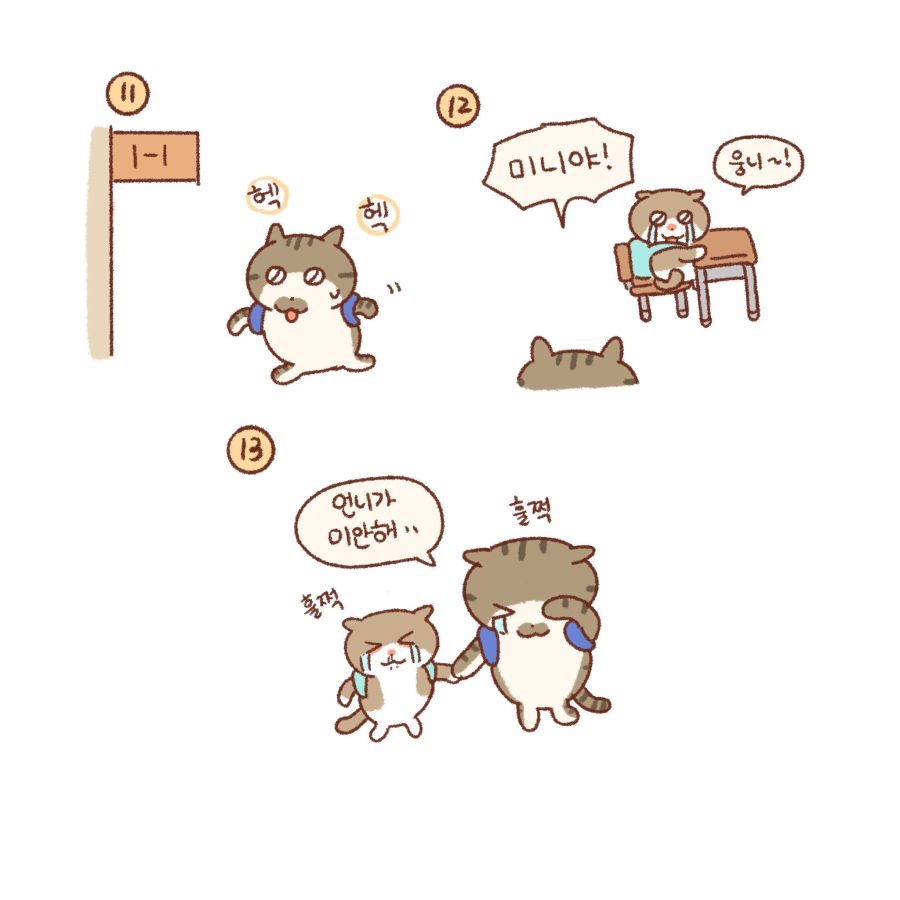 첨부 이미지
