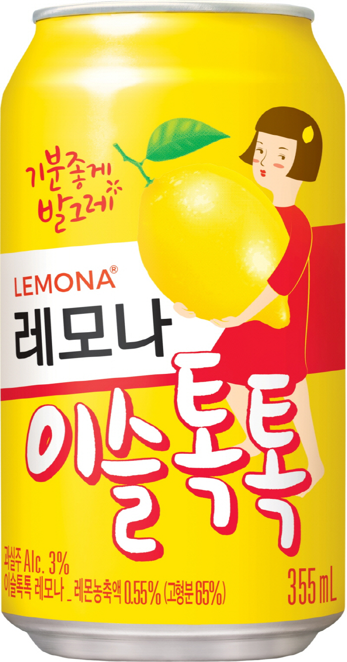 난 모르겠어... 이건..