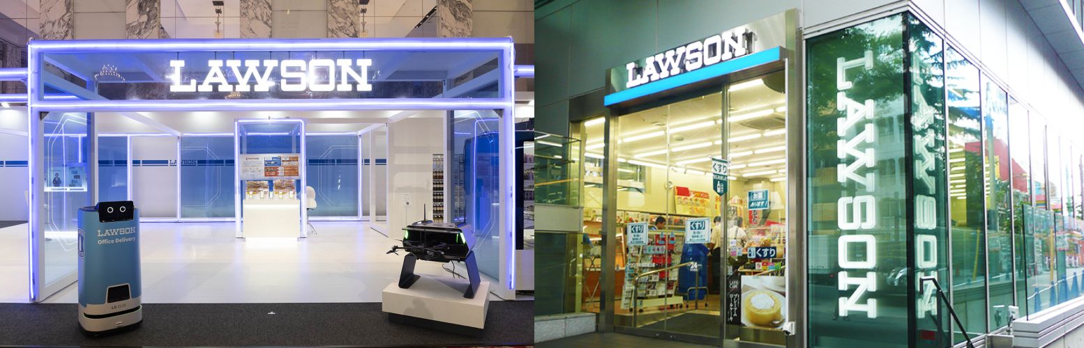 KDDI 직원이 가맹주에 손님 또한 KDDI 사원들로 운영되는 미래형 CVS 2호점의 모습()과 본래 우리가 알던 로손은 이런 그림 아니었던가요.