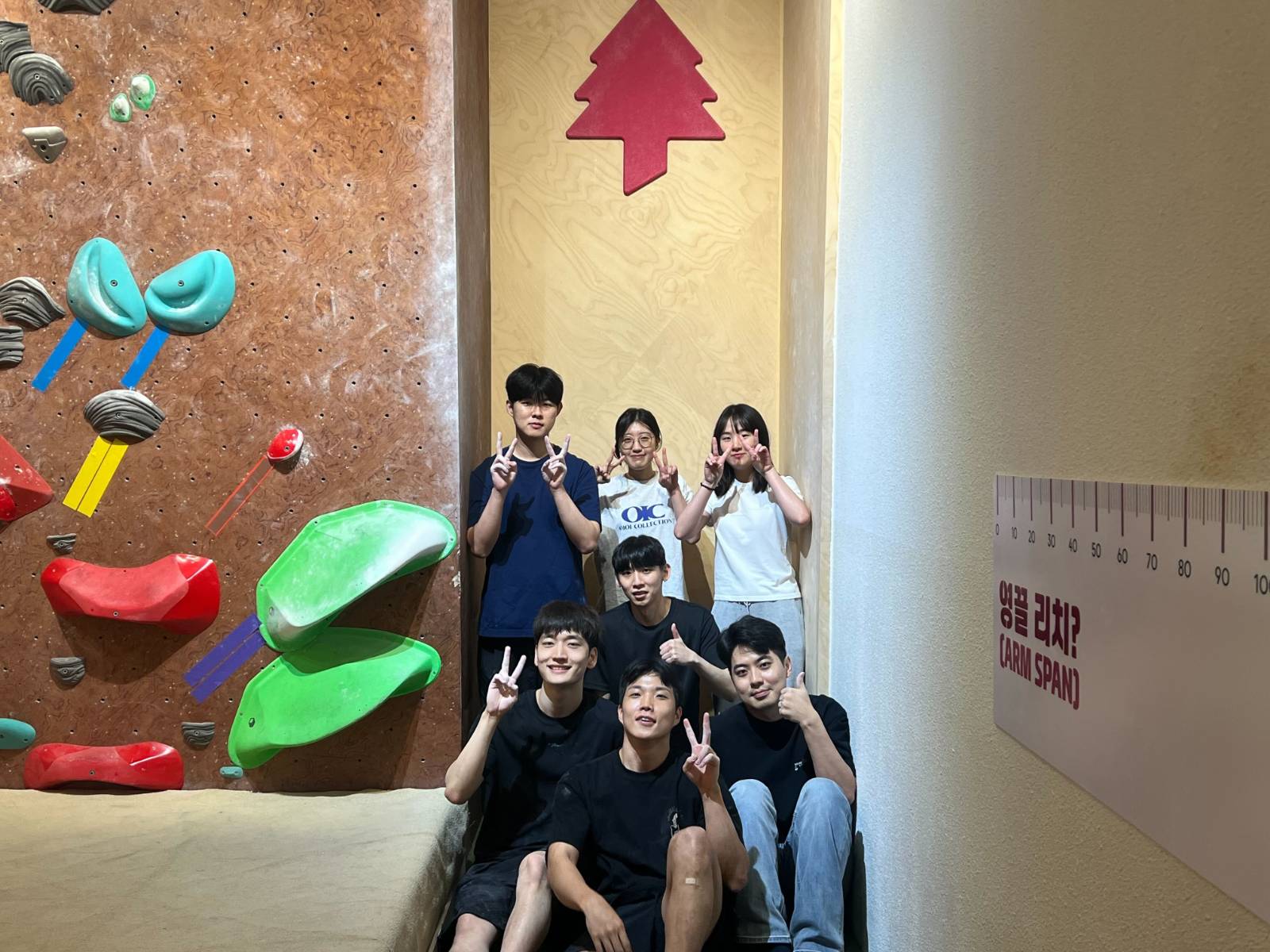 클라이밍부터 놀이공원까지! 7기 특별한 팀 워크숍 소개!의 썸네일 이미지