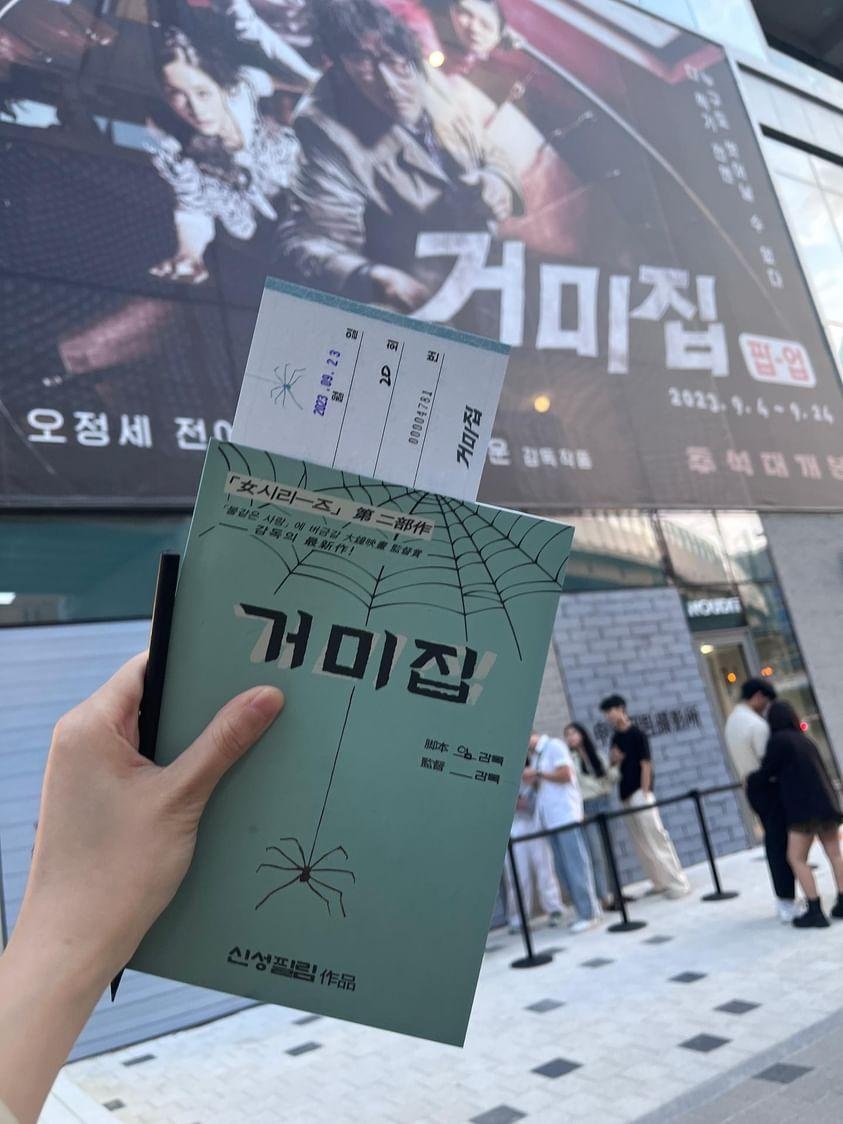 첨부 이미지