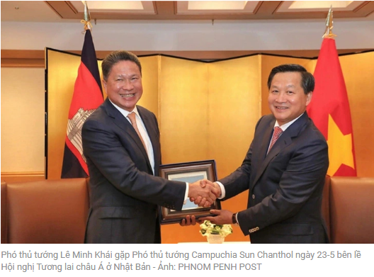 20240526(일) 베트남 읽어보기의 썸네일 이미지