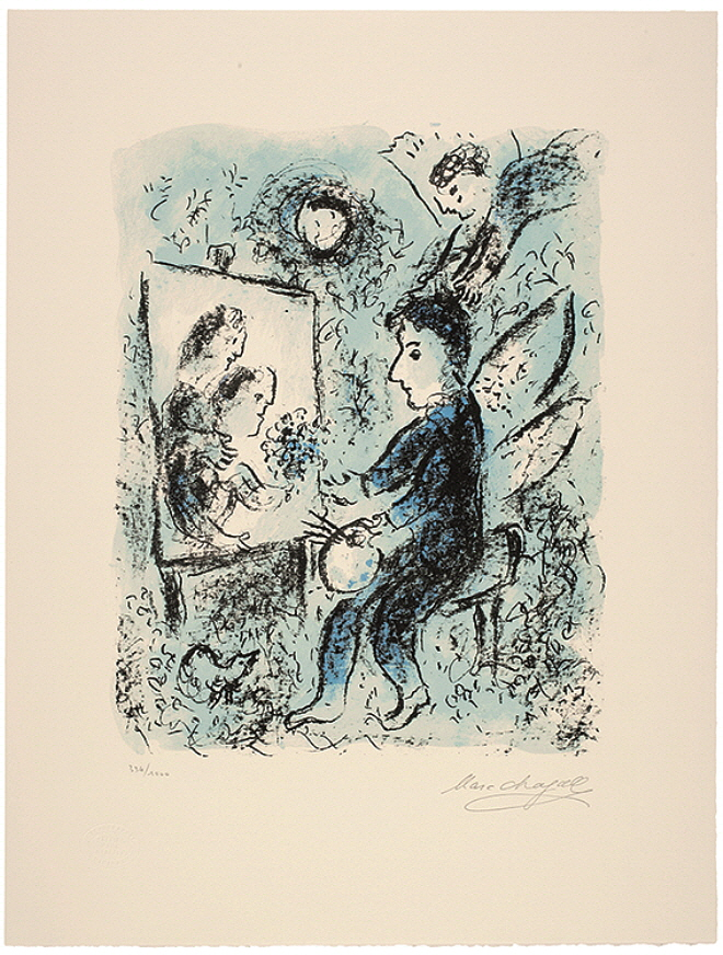 Marc Chagall, Vers l'autre Clarté(또 다른 빛을 향하여), 1985