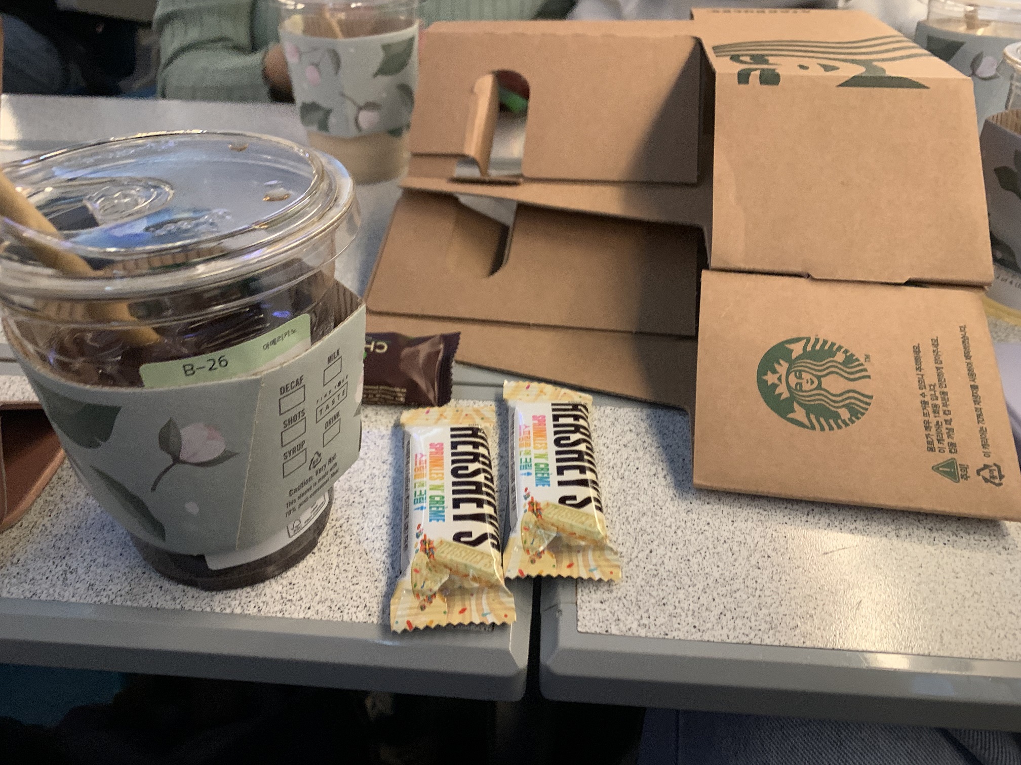영평님이 쏜 커피 마시며 신나게 출발!