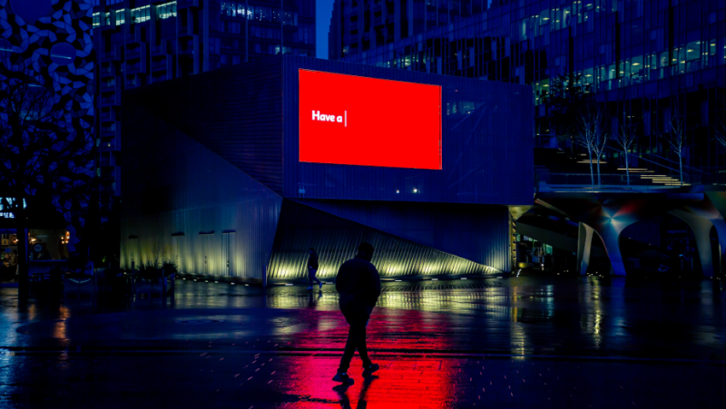 2023년 Have a Break 캠페인 OOH