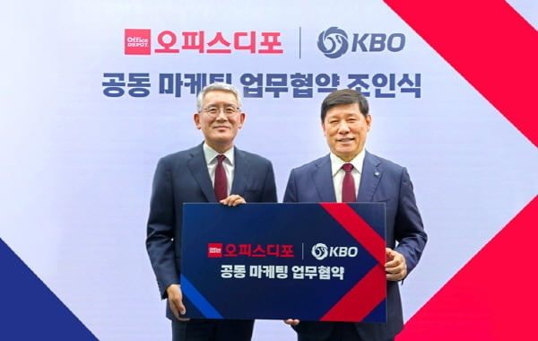 오늘의 스포츠 파트너십 (2024.6.13)의 썸네일 이미지