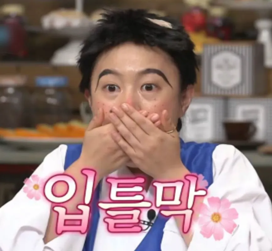 이미지 = 핀터레스트 캡처 (https://kr.pinterest.com/pin/7388786883523519/)