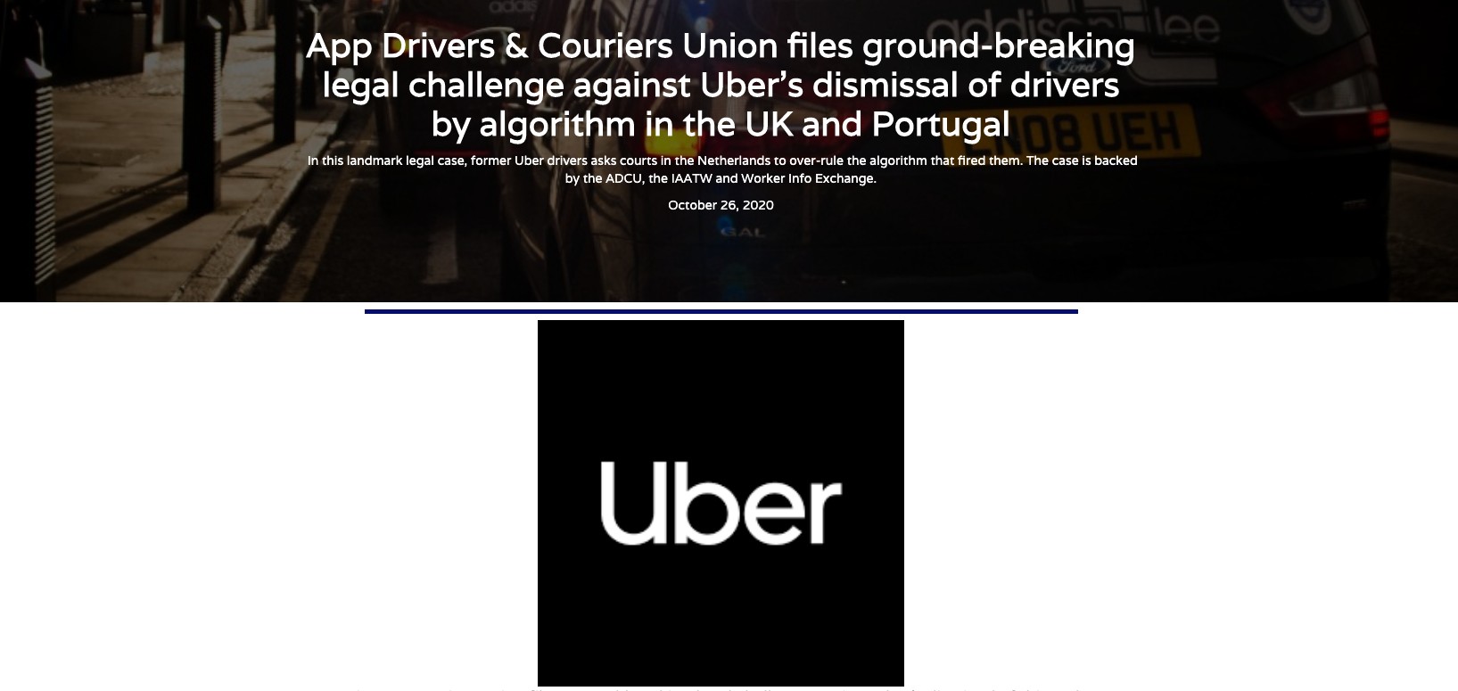 출처 / ADCU 스크린샷