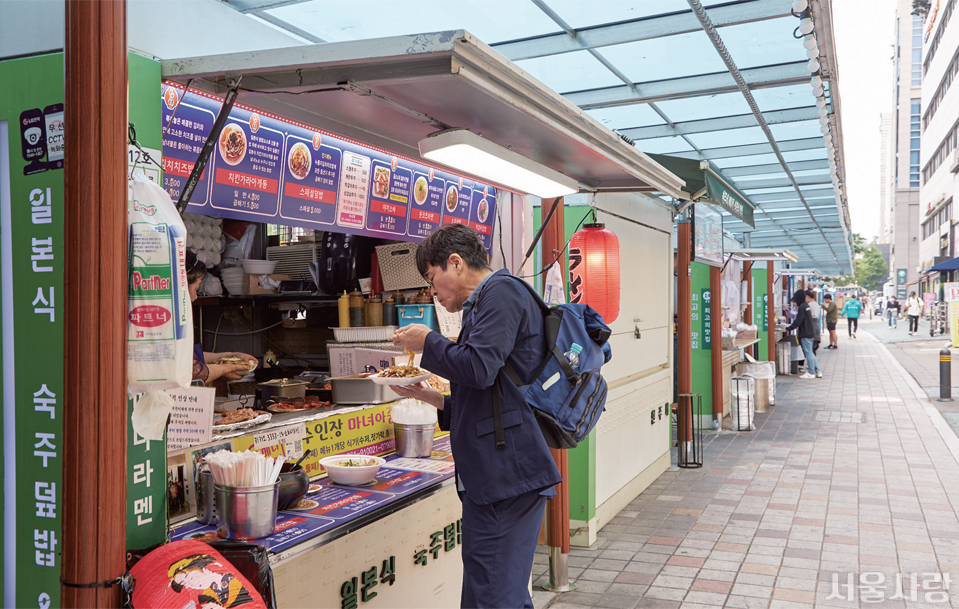 출처: 정보소통광장