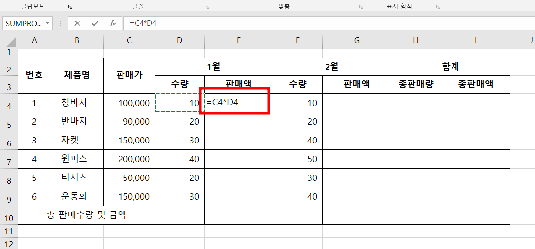 첨부 이미지
