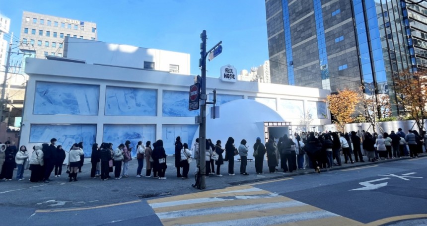 ⓒ신세계인터내셔날