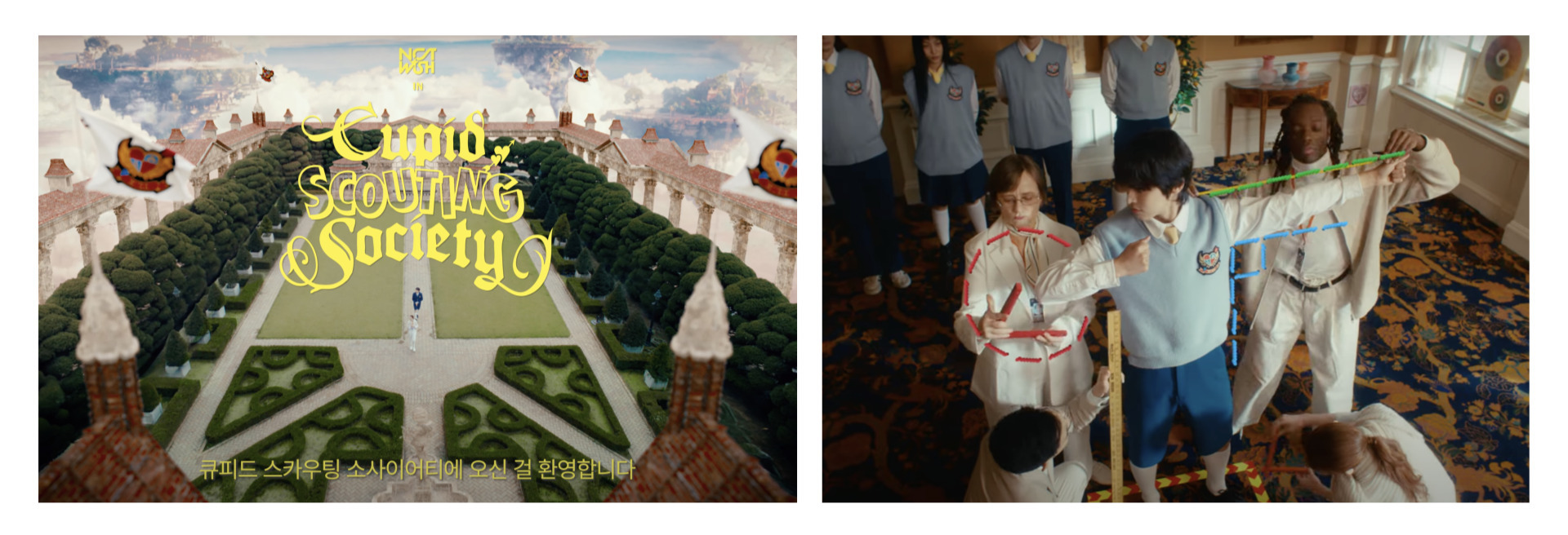 NCT WISH : Welcome to Cupid Scouting Society! 中