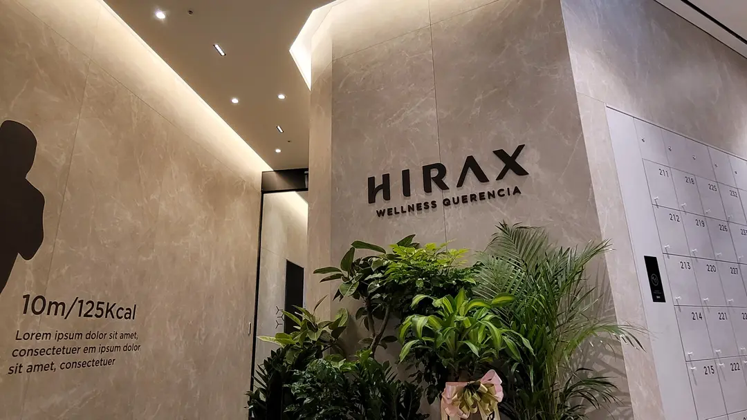 출처_하이렉스 강남점