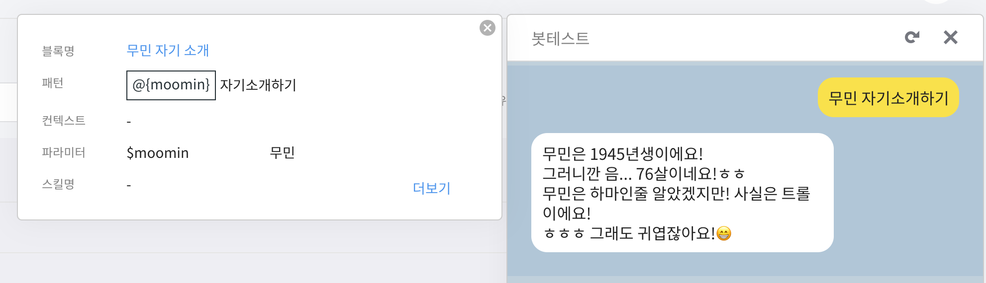 첨부 이미지