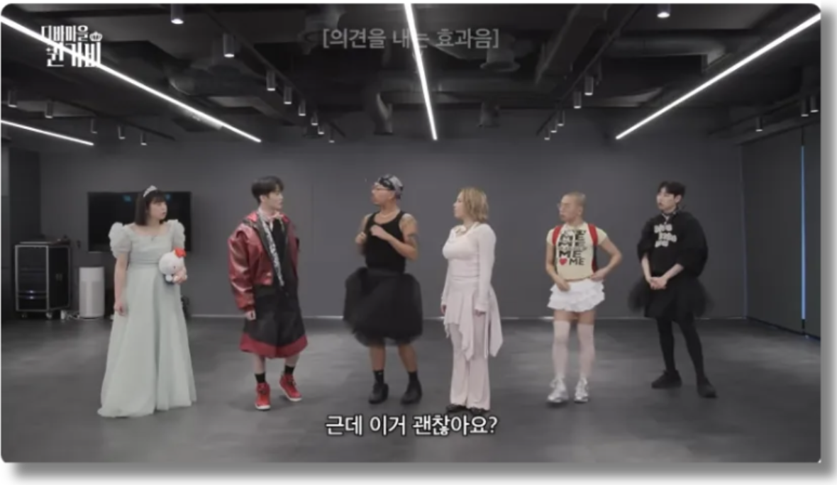 출처 : https://www.youtube.com/watch?v=3QUbZl3xQ4w