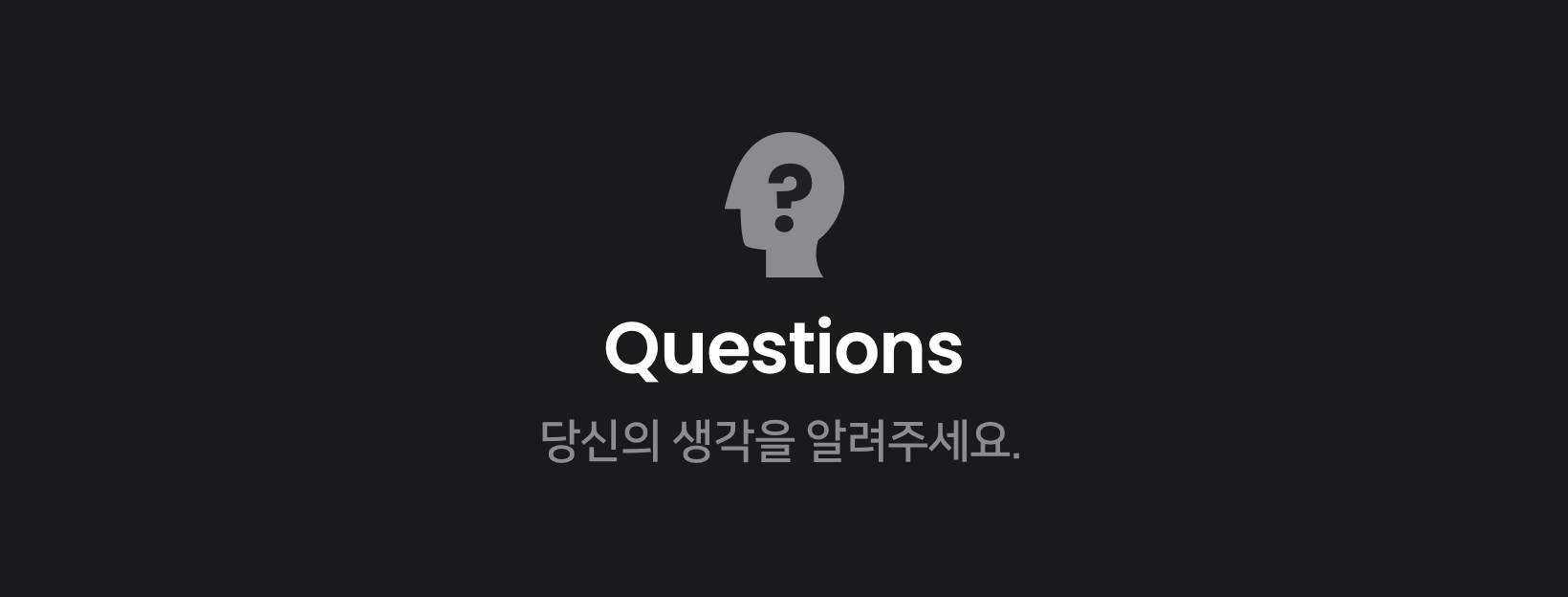 첨부 이미지
