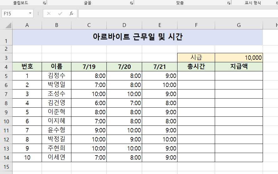 첨부 이미지