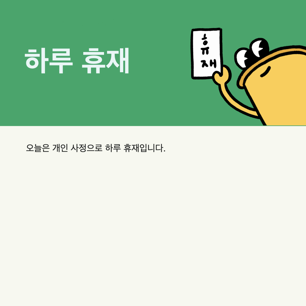 첨부 이미지