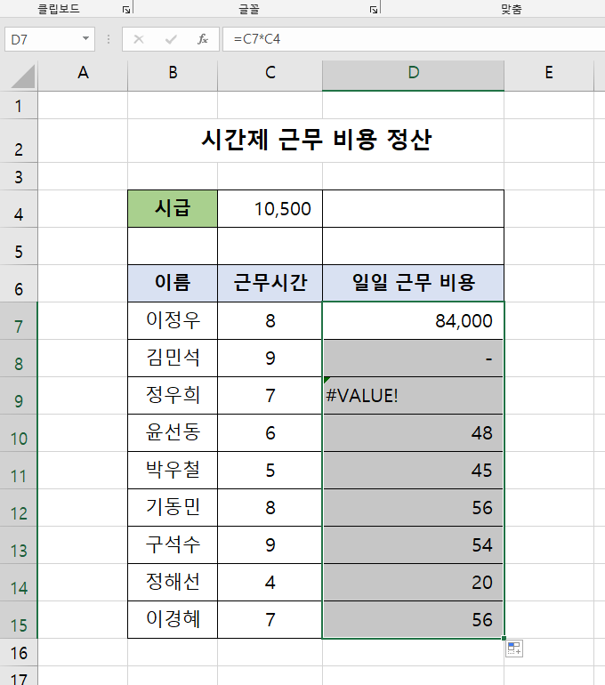 첨부 이미지