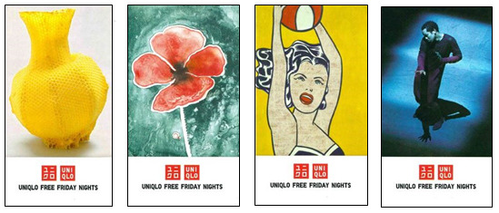    MoMA와 유니클로의 협업으로 제작된 매주 금요일 입장료가 무료가 되는 '프리 프라이데이 나이트' 티켓.