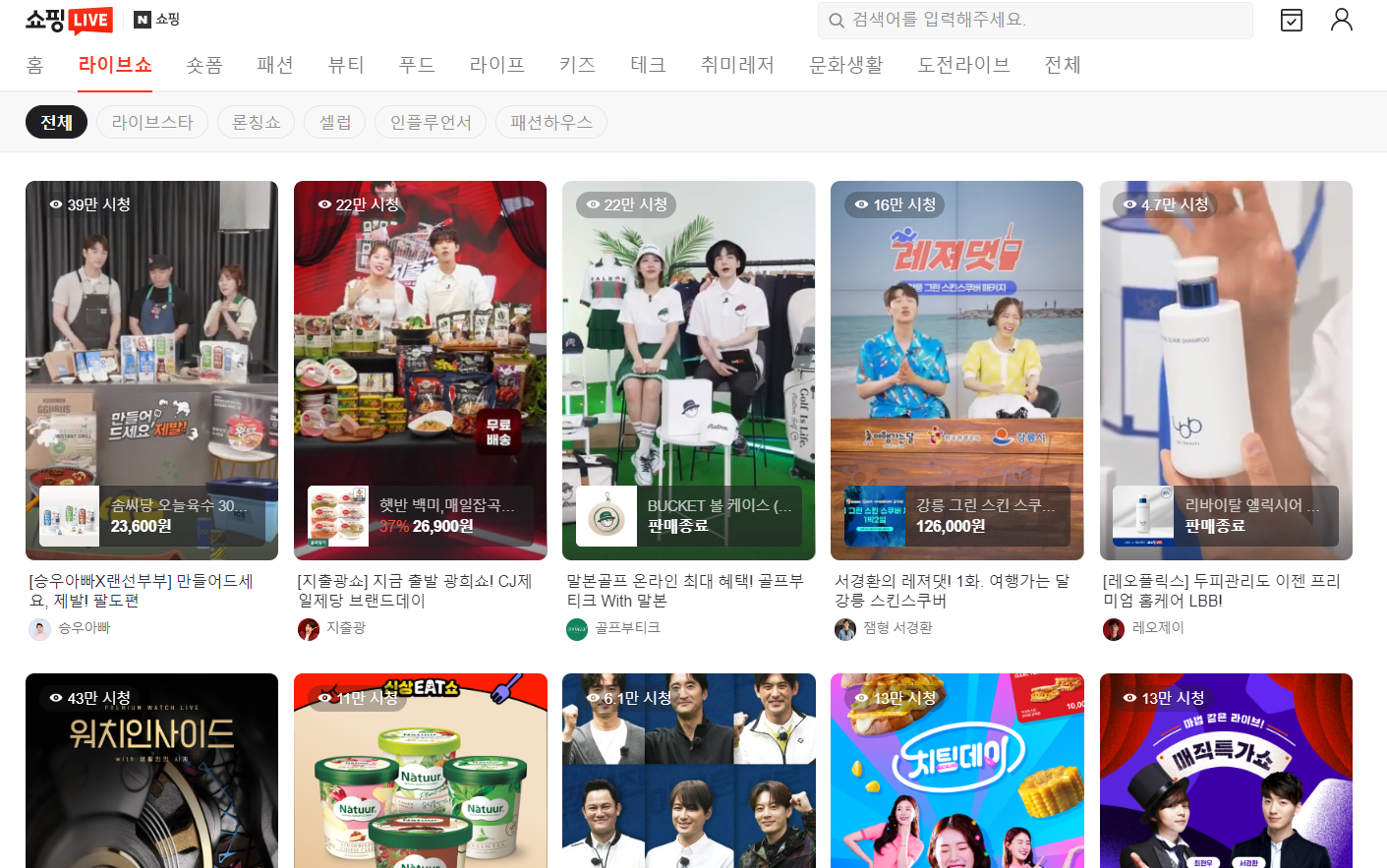 첨부 이미지