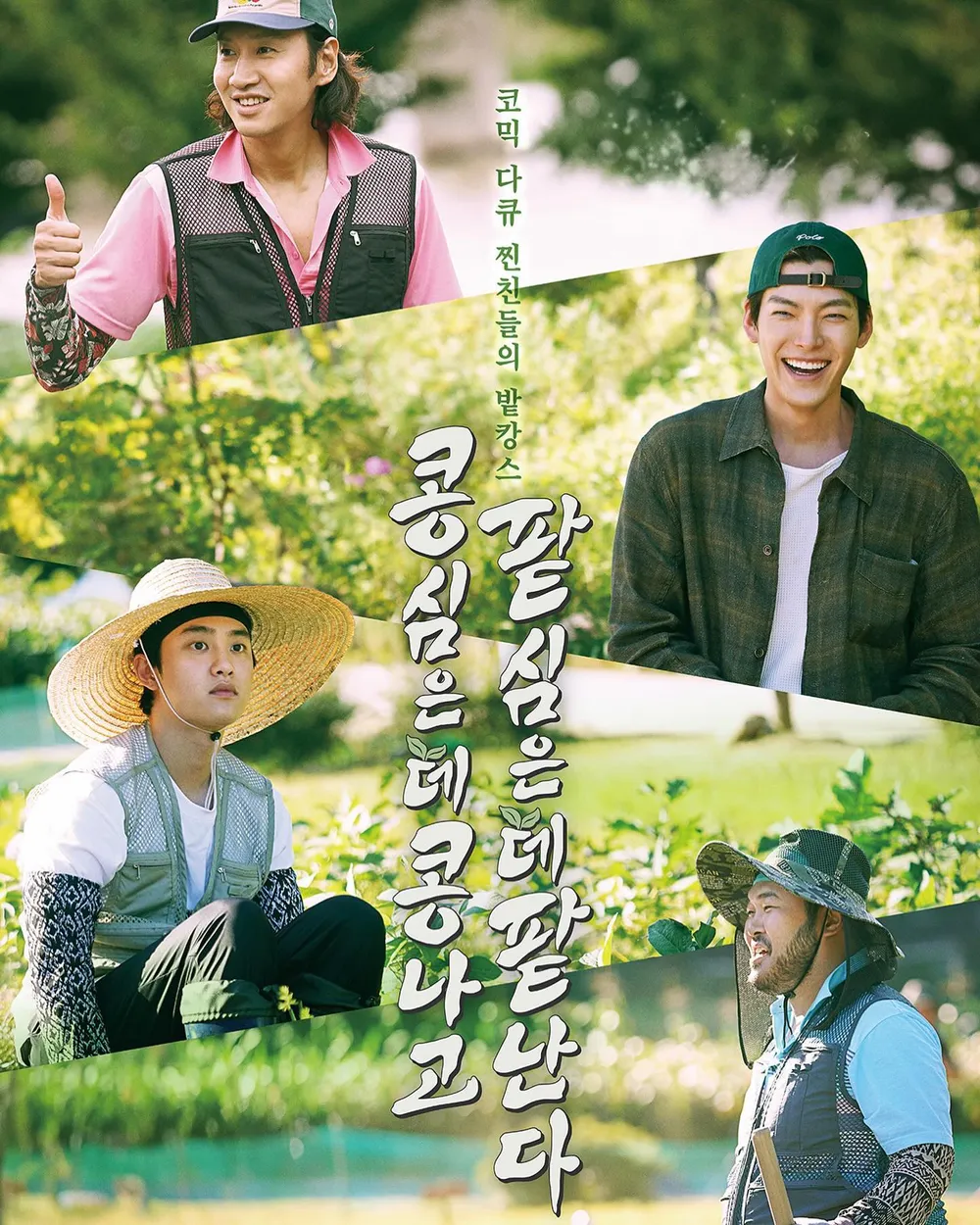 첨부 이미지