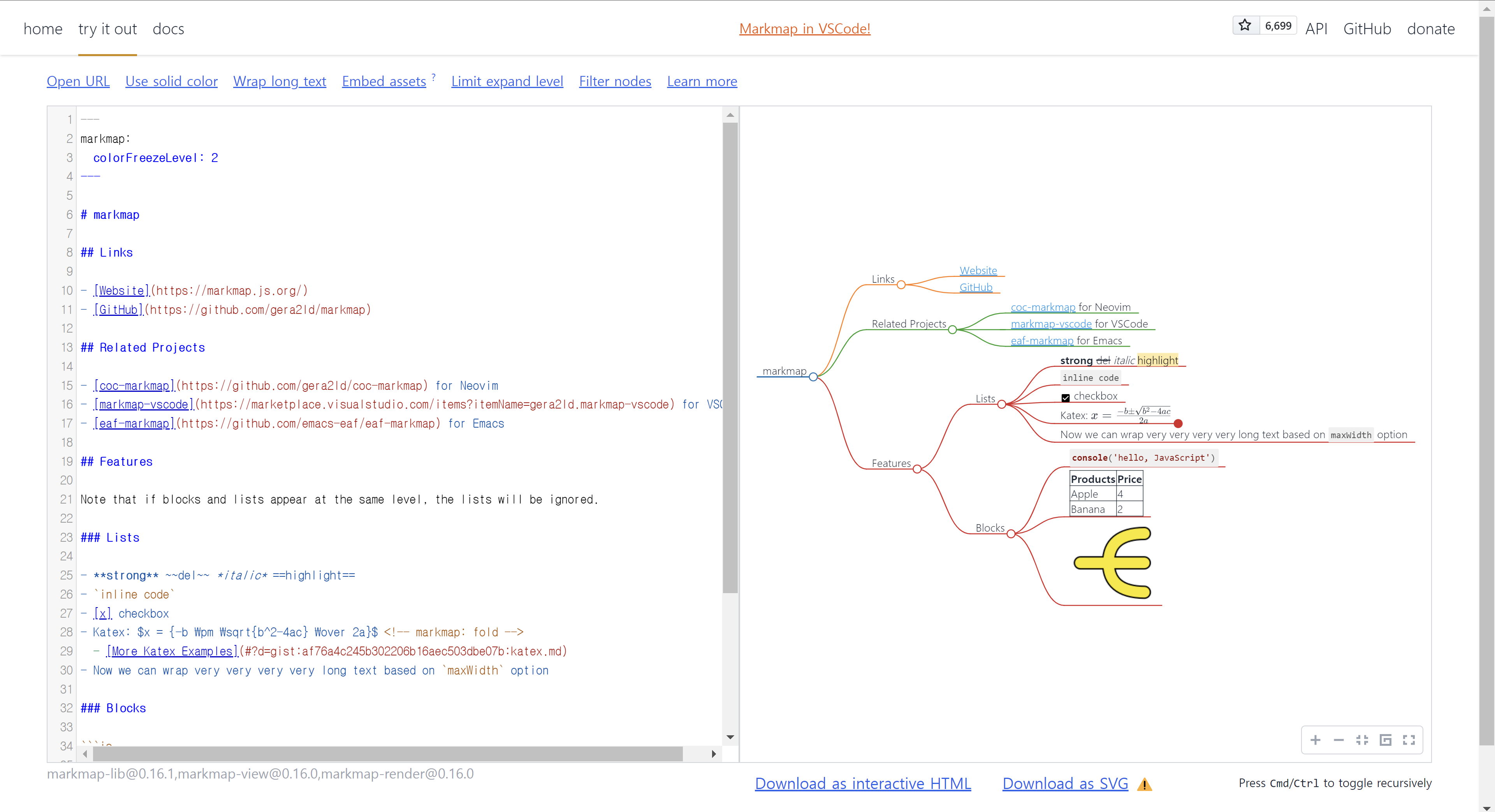 출처 : https://markmap.js.org/