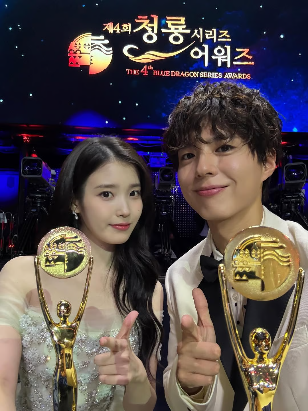 출처: 아이유 인스타그램