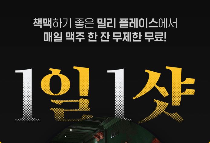 출처: 밀리의 서재