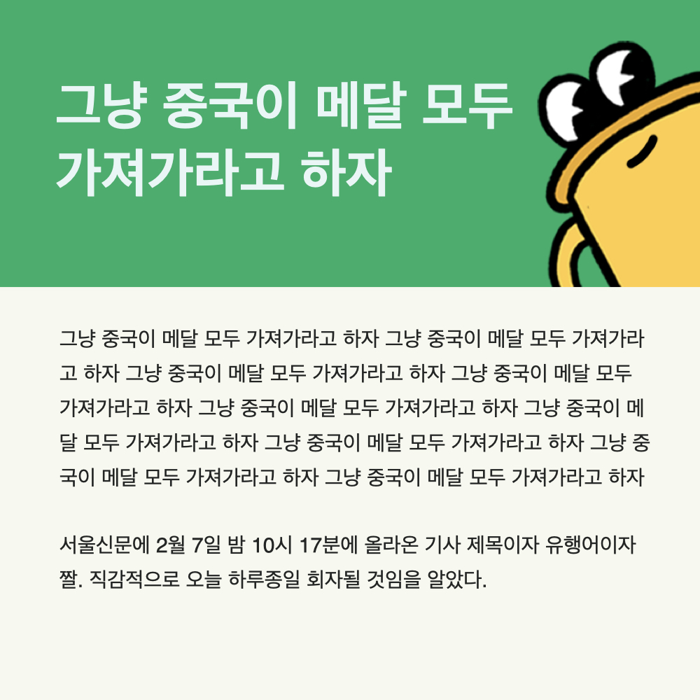 첨부 이미지