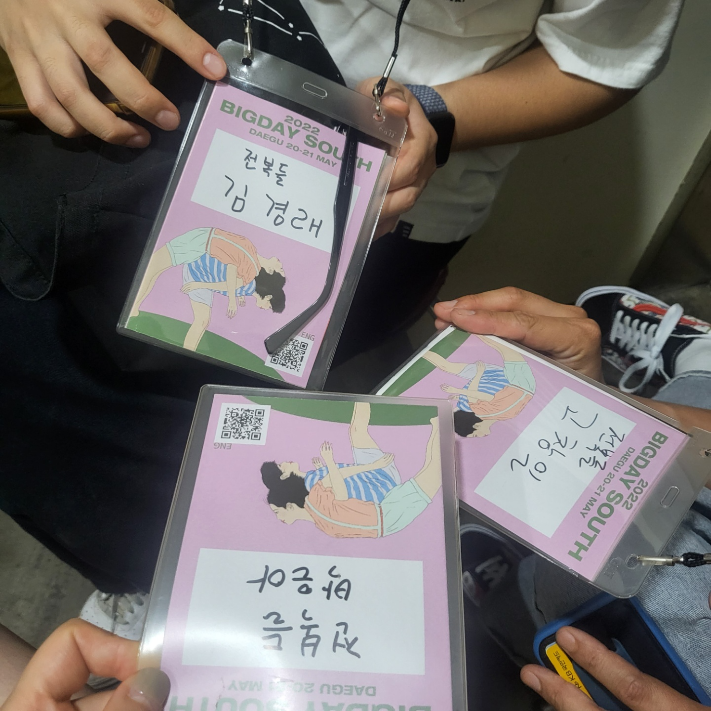 첨부 이미지