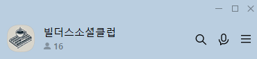 첨부 이미지