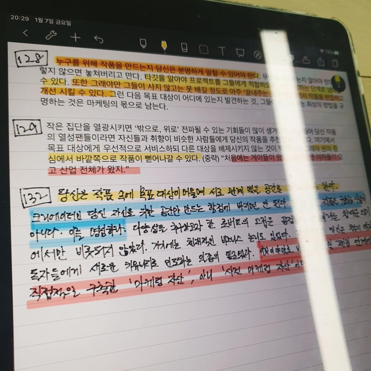 첨부 이미지