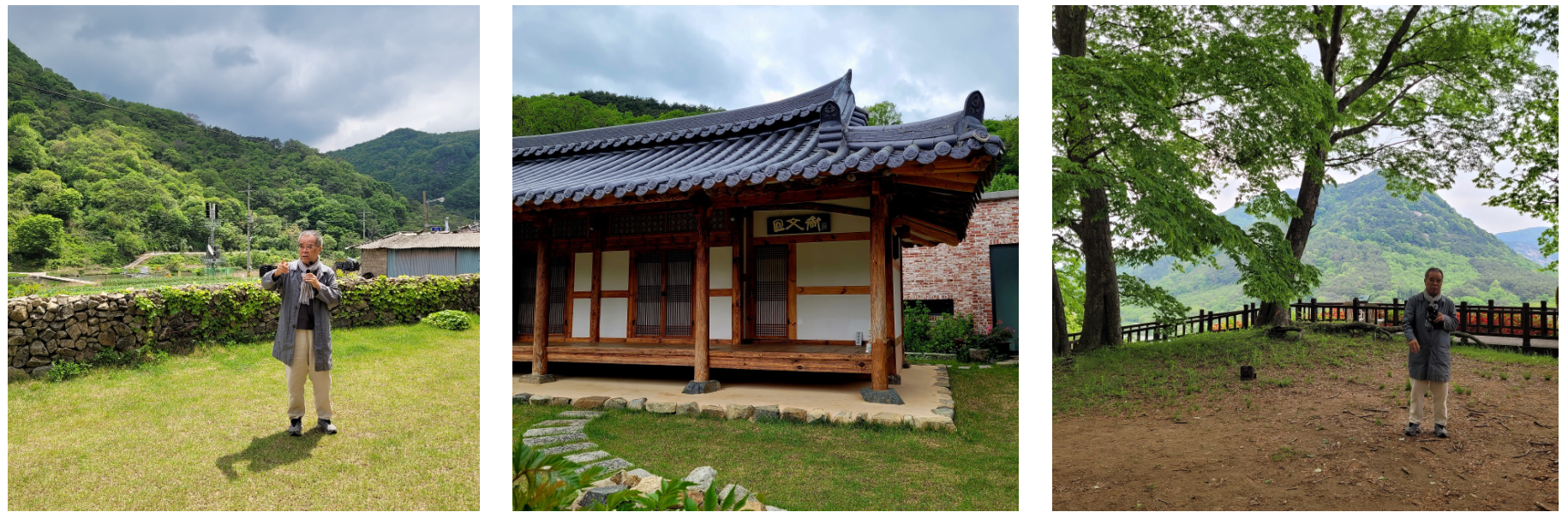 임실 김용택 시인문학관 앞에서 김용택 시인(좌), 김용택 시인문학관 회문재(중), 구담마을에서 마지막 특강 중인 김용택 시인(우)