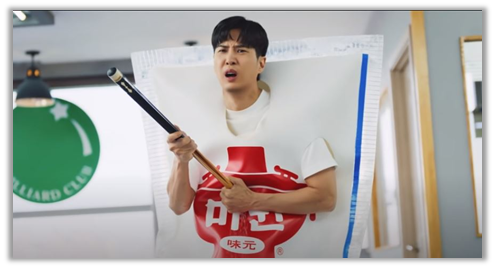 출처 : 대상그룹 유튜브 채널