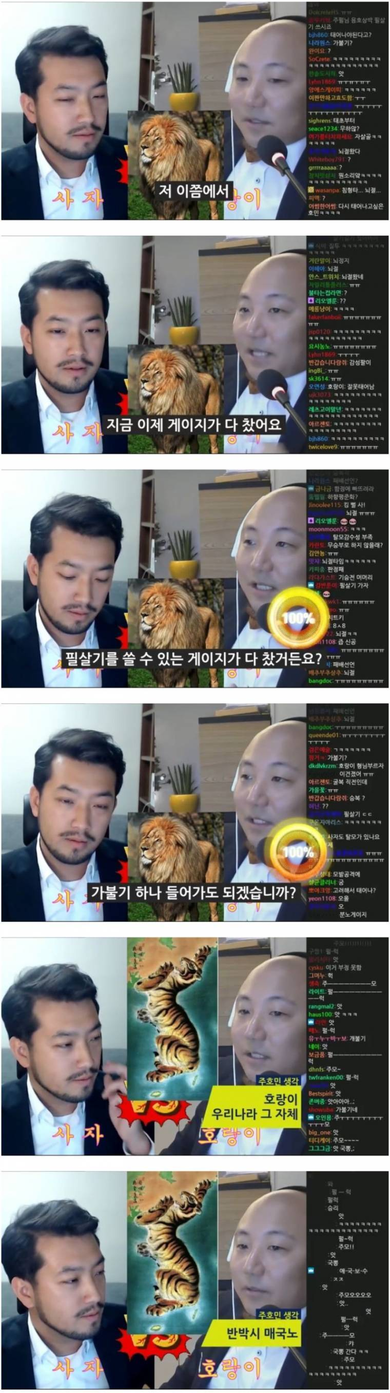 첨부 이미지