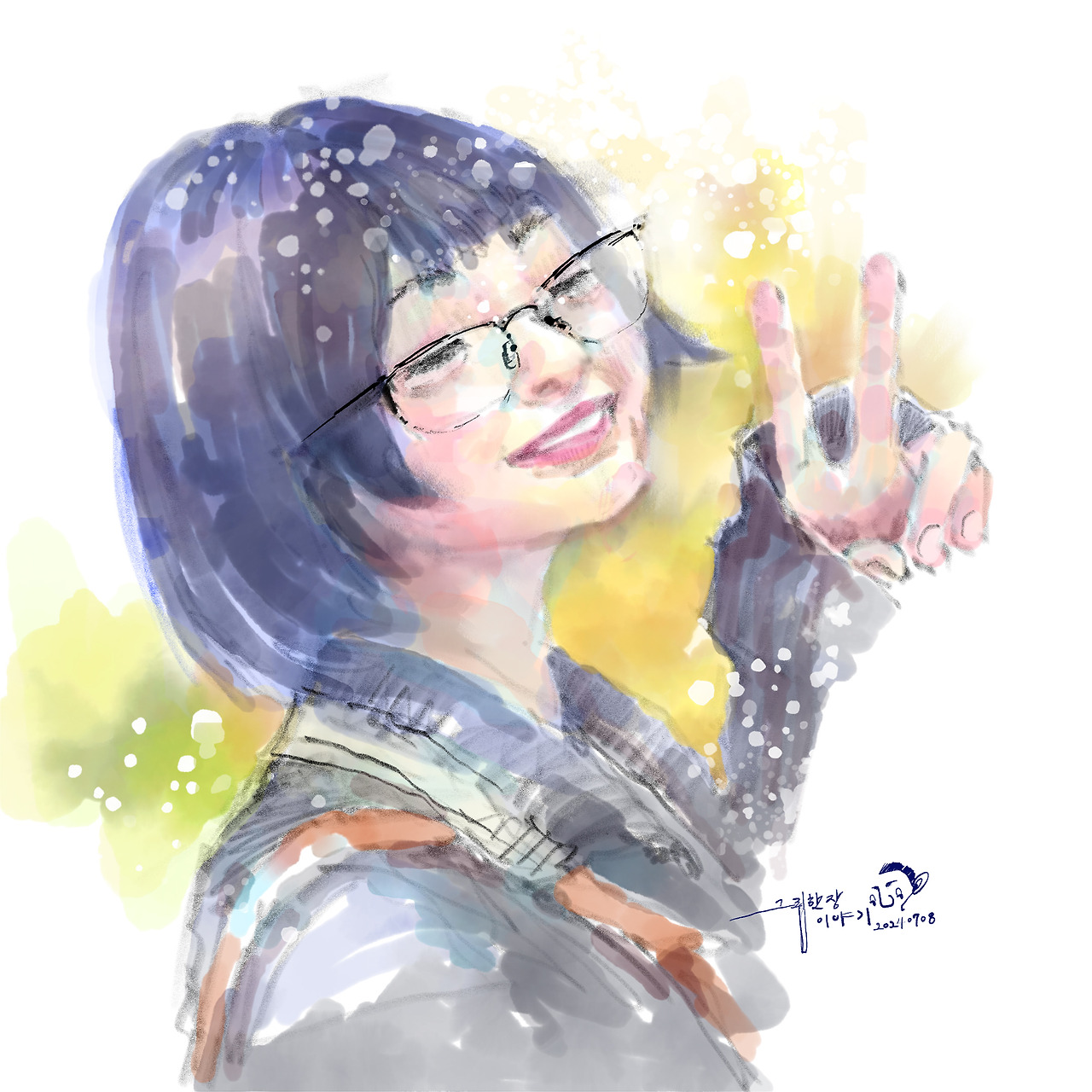 "푸른 산호초" 하니 (뉴진스)의 썸네일 이미지