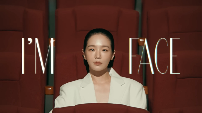 [광고로 보는 브랜드 (70)] 엠페이스 - 실수가 반복되면 실력이다 (박규영)의 썸네일 이미지