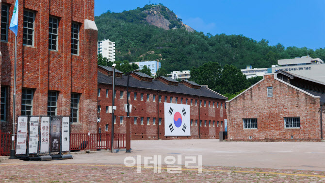 출처:  이데일리 뉴스