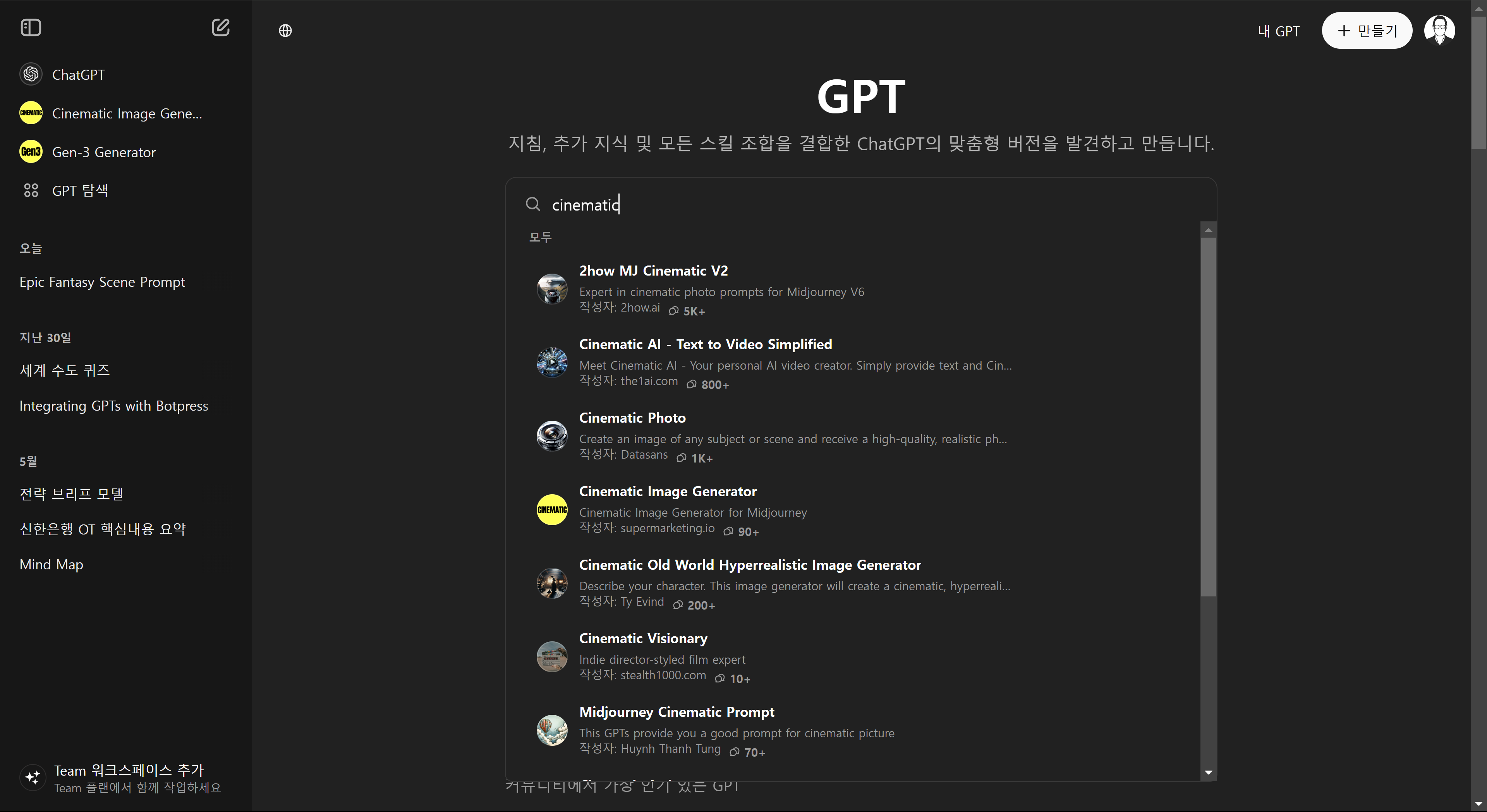 첨부 이미지