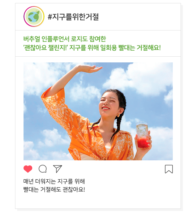 자료: 굿네이버스