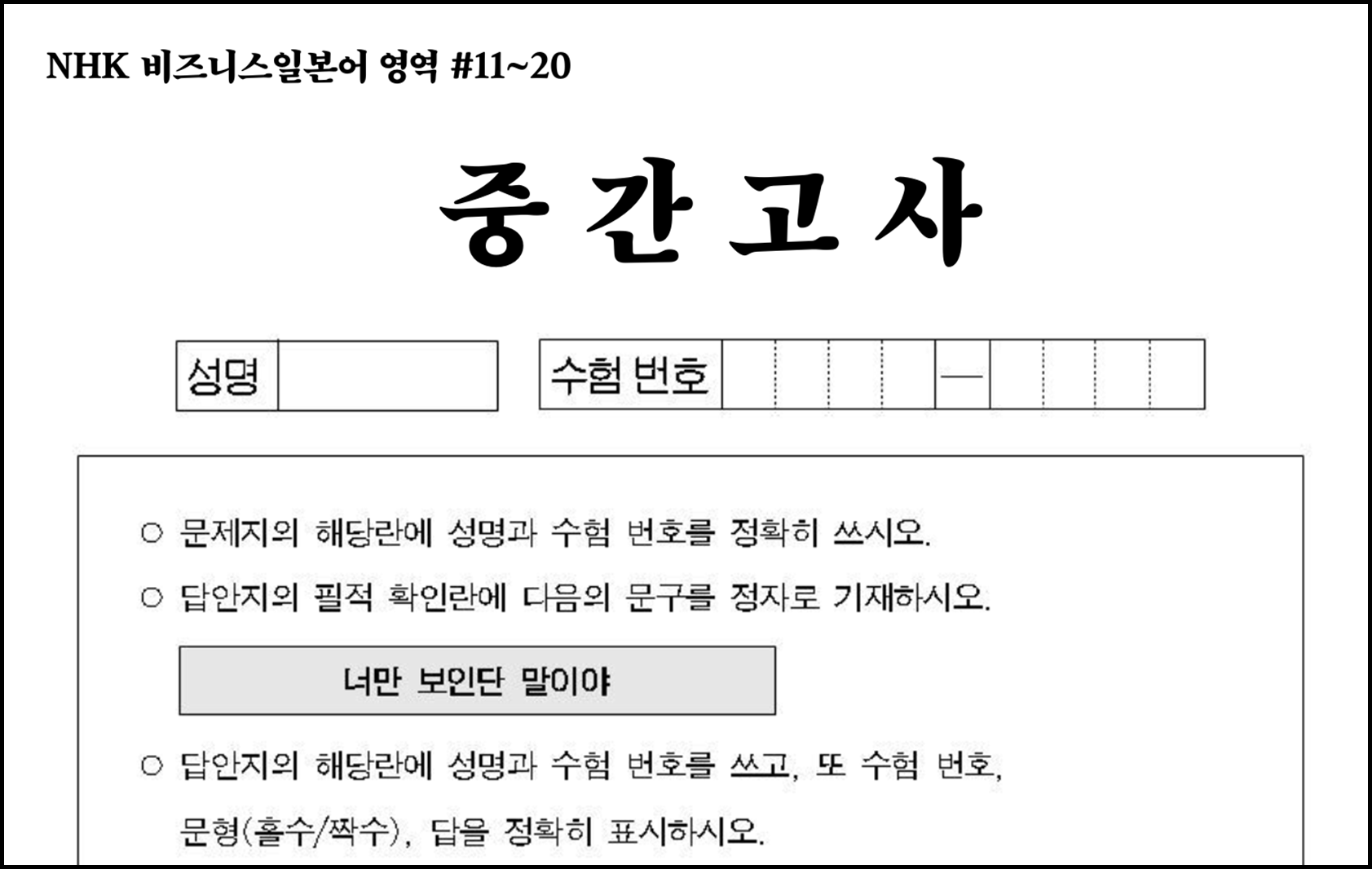 첨부 이미지