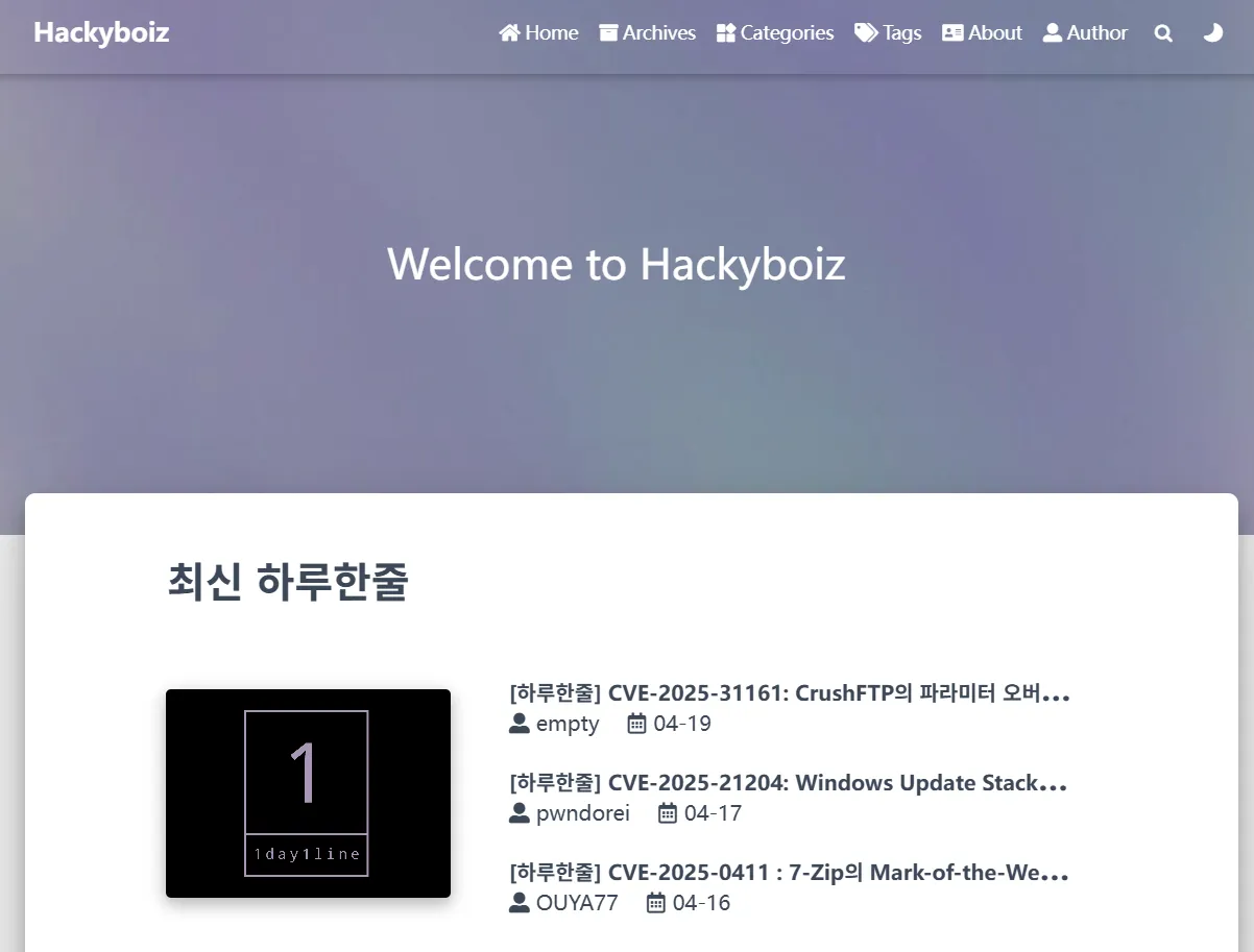 첨부 이미지