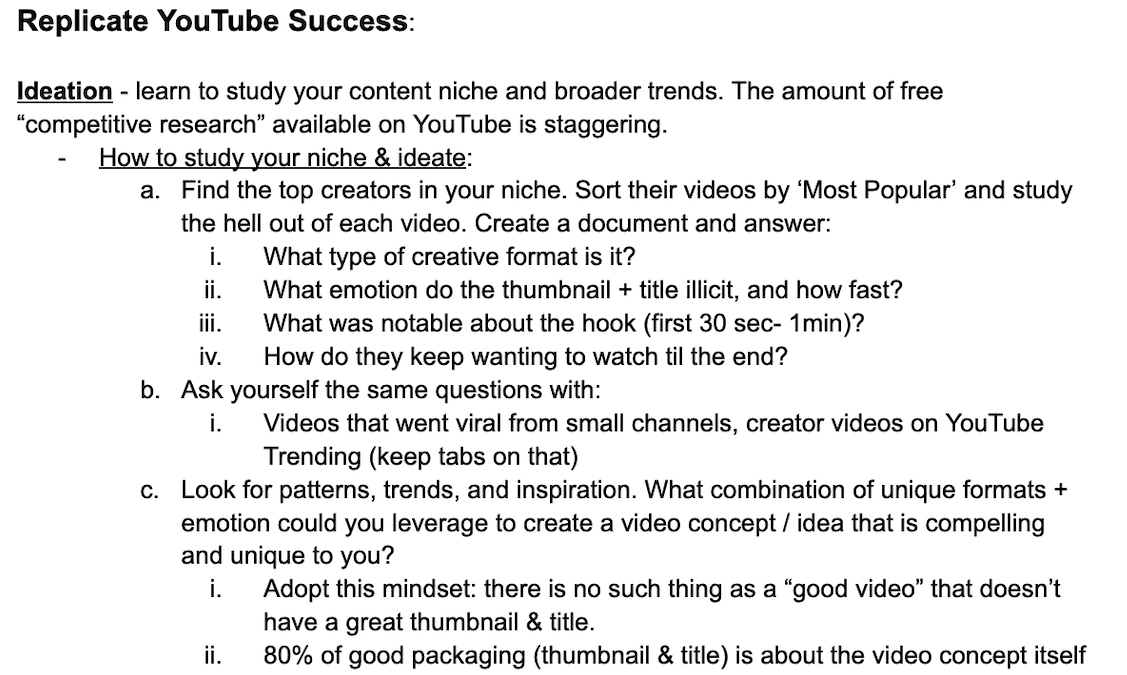 유튜브 성공을 복제하는 방법.